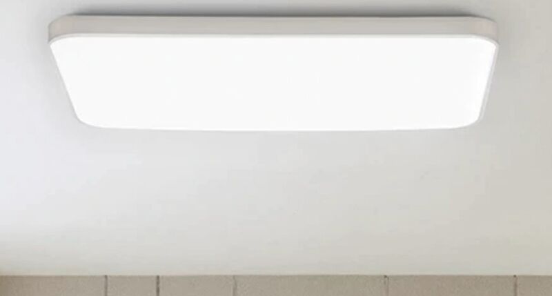 Дизайн светильника Xiaomi Yeelight Ceiling Light C2001R900 900mm YLXD039
