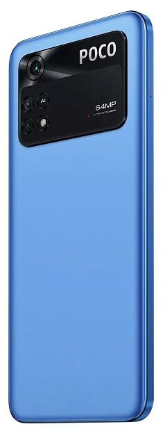 Смартфон Poco M4 Pro 8Gb/256Gb EU (Cool Blue) - 6